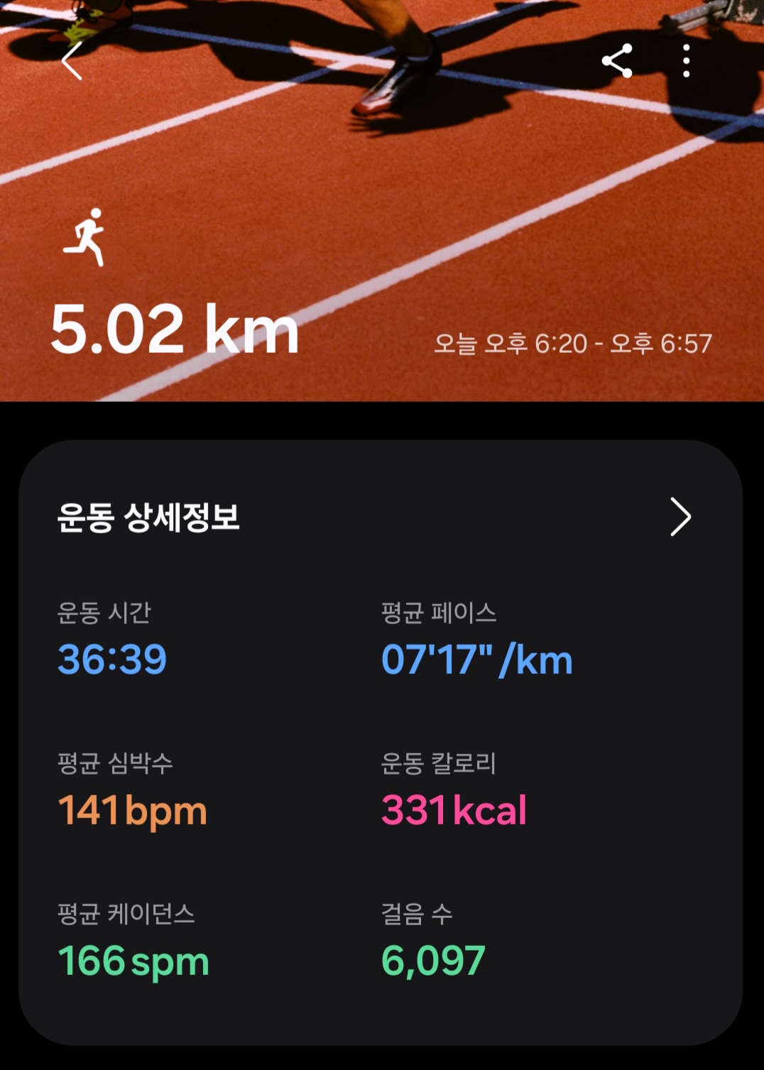 컨텐트 이미지